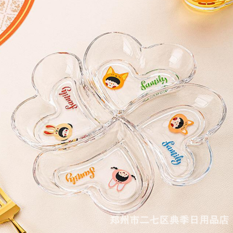 乐唯诗“梅”满幸福拼盘四件套创意玻璃果盘干果零食盘礼品批发