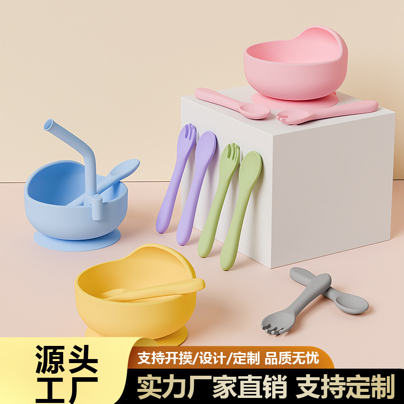 Baby Silicone Fork and Spoon Learning Fork and Spoon Feeding Spoon Soft Supplementary Food Grade Infant and Toddler Bowl Fork and Spoon Set