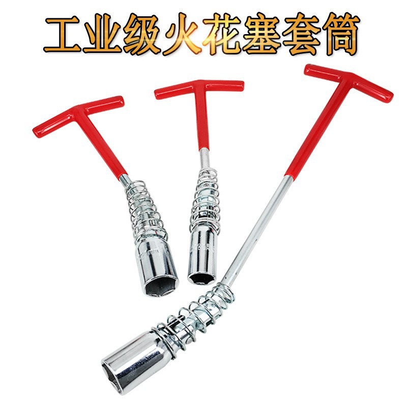 Llave de Tubo para Bujías de Automóvil de 16mm y 21mm de Acero para Herramientas Universal image 5