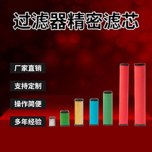 Zander_^VVо1050V 1050Z 1050Y 1050X 1050A