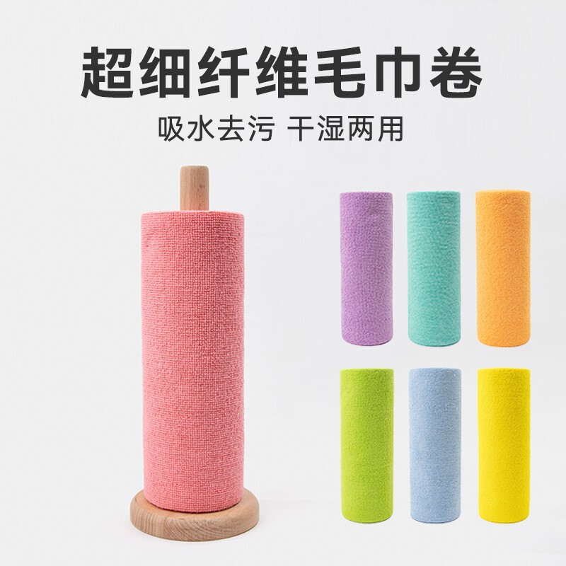 Microfiber Towel Roll Kitchen Cleaning Cloth Disposable Dish Towel Absorbent Lazy Cleaning Cloth Roll for Car Cleaning Microfiber Towel Roll Kitchen Cleaning Cloth Disposable Dish Towel Absorbent Lazy Cleaning Cloth Roll for Car Cleaning