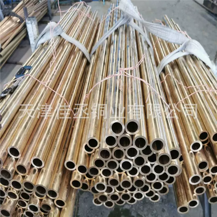 H59黄铜管 大口径厚壁铜管现货 机械设备用 H62铜合金管 可零切