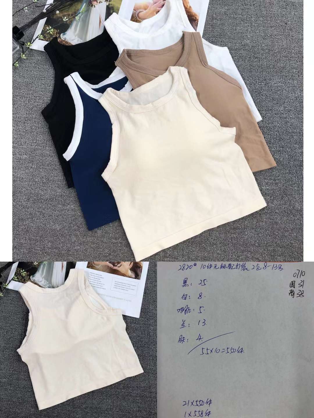 Nueva inconsútil alto elástico belleza de alta calidad las mujeres chaleco inalámbrico yoga sujetador ropa interior deportiva al por mayor