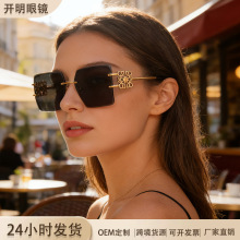 2026�¿�羳���Է����޿����ī��Ů�����п�����ʻ��ɹ̫���۾�