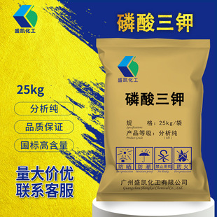 ʢ�P����������� ����⛷�����AR25kg/��ܛˮ�����Wԇ���������