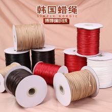 1.5mm�n��Ϟ�KϞ��diy�����ֹ�����Ƥ�|��������ֹ���оϞ��