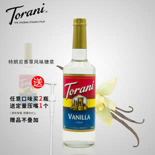Torani����������ǝ{ �����M���Lζ��¶750ml�ưɹ�֭�����{ζ�{