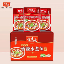 llԴˮ~ݽ ໨ ɽω~{ζ