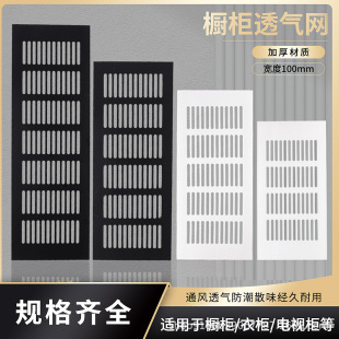 �X�Ͻ�͸��W�L���Ι���ɢ��W�����Ь��ͨ�L�׶�ߴ���x