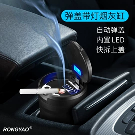 打火机;充电打火机;烟盒