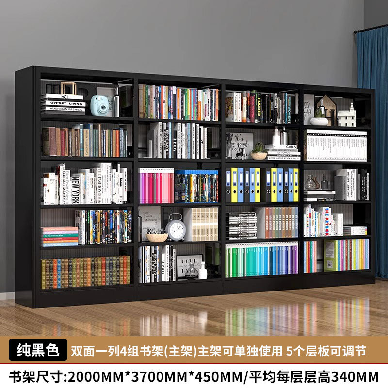 퓨어블랙~양면 4세트(5겹)