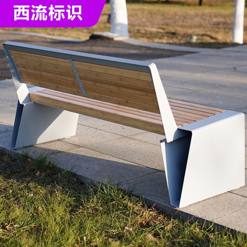 商场广场公园学校椅户外座椅休闲椅园林景观座椅