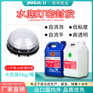 ͸������zˮ�����z�h����֬ab�z��ճ�Ș�֬�z���Ԫ���z����zˮ