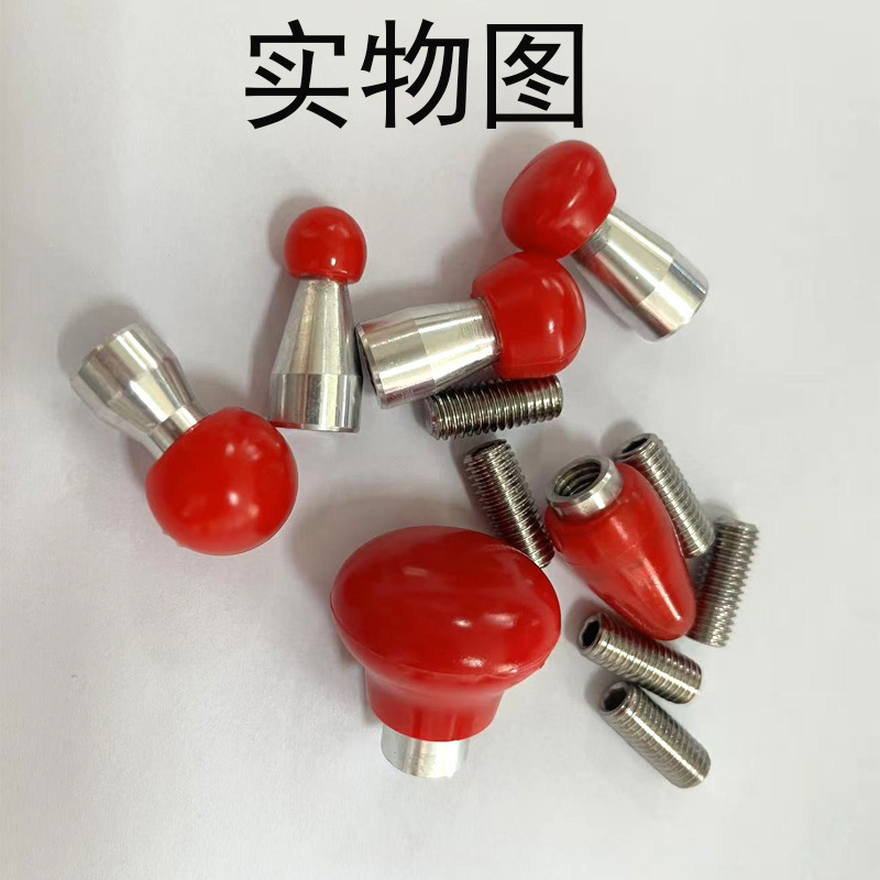 汽车凹陷修复工具钩子顶头顶坑敲击锤替换头整形配件凹坑包胶笔头|undefined
