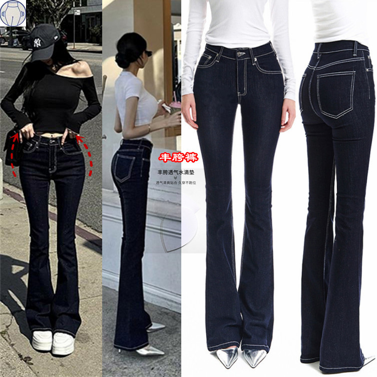 Korean-style Simple and Shine Low-waist Fat-hip Jeans Women's Spring Slim-fit Slimming Showing Waist-hip Ratio Trendy Jeans