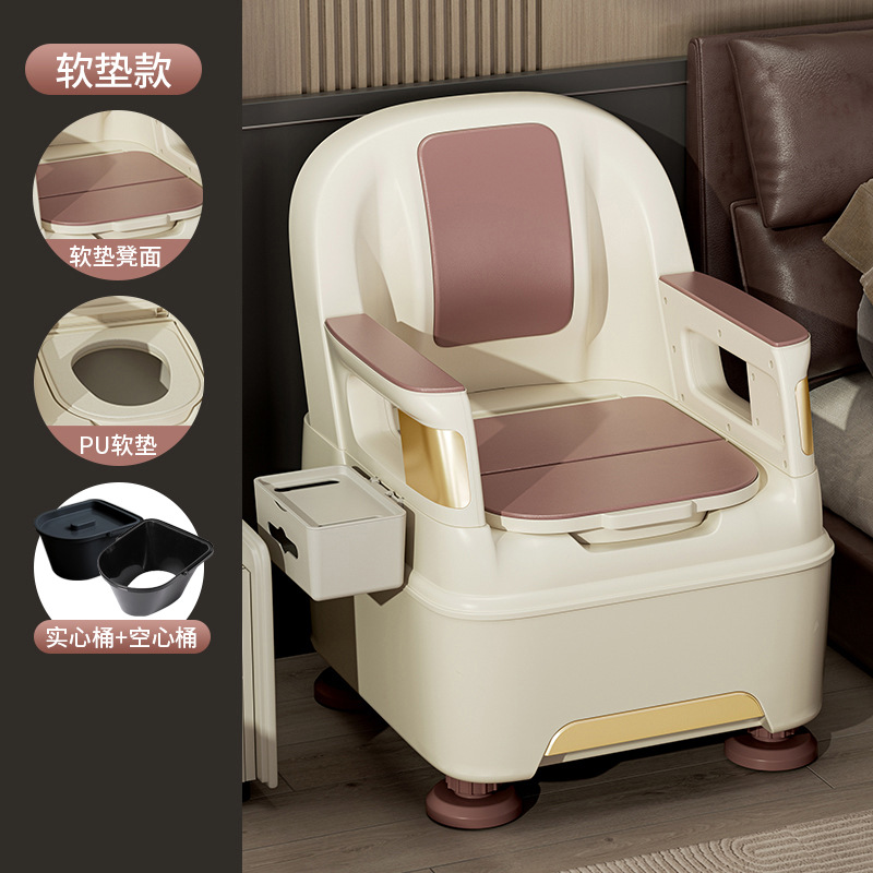 silla de inodoro portátil para mujeres embarazadas adultas inodoro interior con reposabrazos
