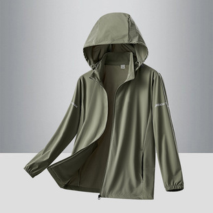Ice Silk Sun Protection Clothing for Men in Summer, Thin, Breathable, Quick-Drying, Classy Anti-Uv, Middle-Aged and Elderly Dad Sun Protection Clothing Jacket