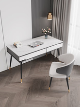 岩板书桌电脑桌家用轻奢现代办公桌小户型写字台学生简易桌子卧室