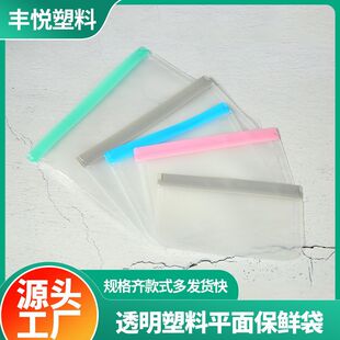 �����α��r�����ñ�������ռ{��ˮ��ʳ���Է���b�����b���r��