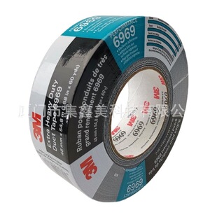 3M6969�y��ɫ�����z�����õ��N���Է�ˮ�Ժ���ĥ��ͨ�L��ˮ��
