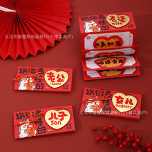 �ۯB�t��2026�¿�Ԅ�������ă���Ů���Ϲ��������հ������Ƿ�