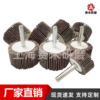 ����Ҷ�ְ�ĥͷ�����ִ�ɴ�����׹��ĥɰ�ֵ�ĥͷ6MMĥ��