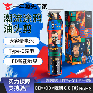 �羳�T�f���l�������^����Ƽ�USB���^��Ƽ���늄����l����Ƽ�