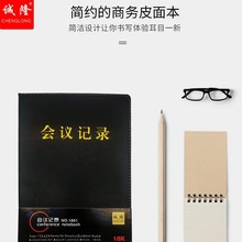 �\¡CL-1801���hӛ䛱�18k�̄պ��s�ߙn�k����ɫƤ��Pӛ��78��