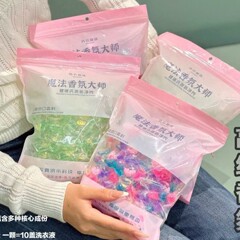 サムは同じタイプの5Dアロママスターの洗濯凝珠が持続的に香りを残してしなやかで清新な保護服の家庭用洗濯液を残します。