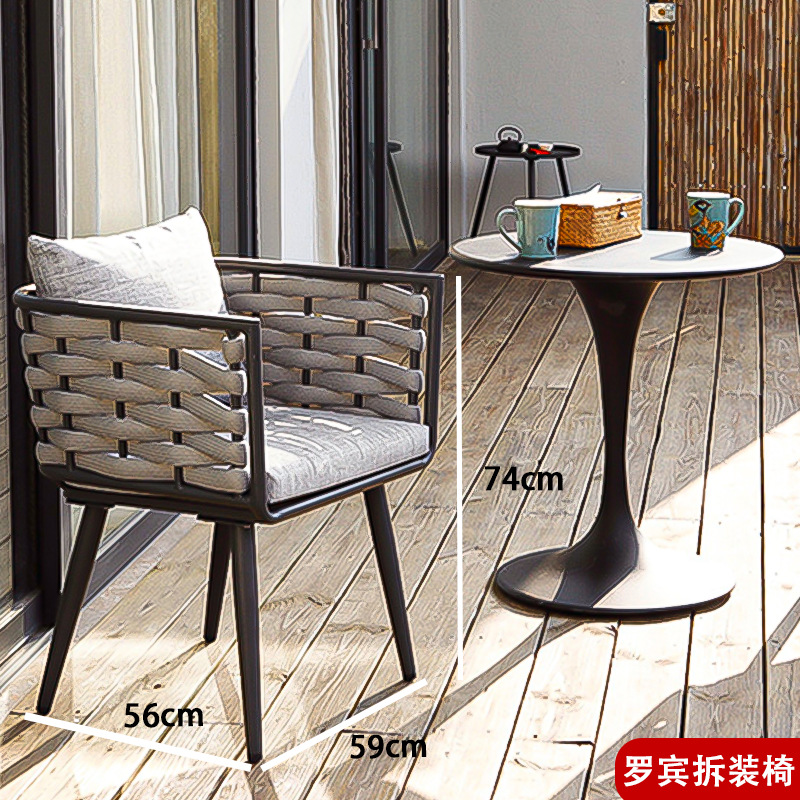 Mesas y sillas al aire libre nórdicas Patio de la villa Jardín Sillas de mimbre al aire libre Terraza de ocio Impermeable Protector solar Luz Lujo Mesas y sillas de alta gama