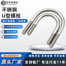 �S��ֱ�� ��\U����˨ ����u���ݽzU�Ϳ��� �A�񷽈AU�ͽz U�Ϳ�