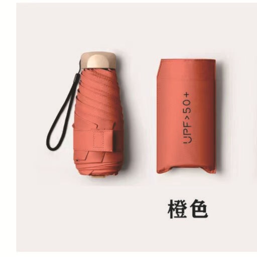 ポケット日焼け止め日傘女性の抗 UV サンシェード傘兼用ミニポータブル超軽量 50% off 傘厚み|undefined