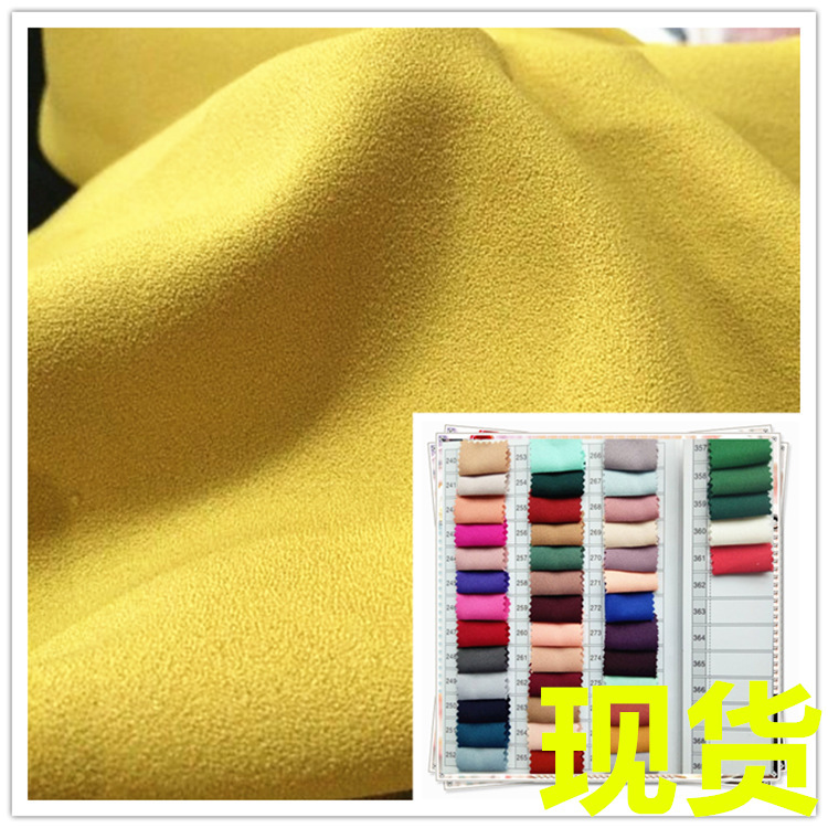 高密阳光麻梭涤DGYG662顺94码估115克150CM20