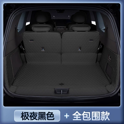 Coverage for 26 Models, Interior | Trunk Mat - magic-seal-waterproof-extreme-night-black-all-inclusive-trunk-mat-zhiji-ls8-five-seater