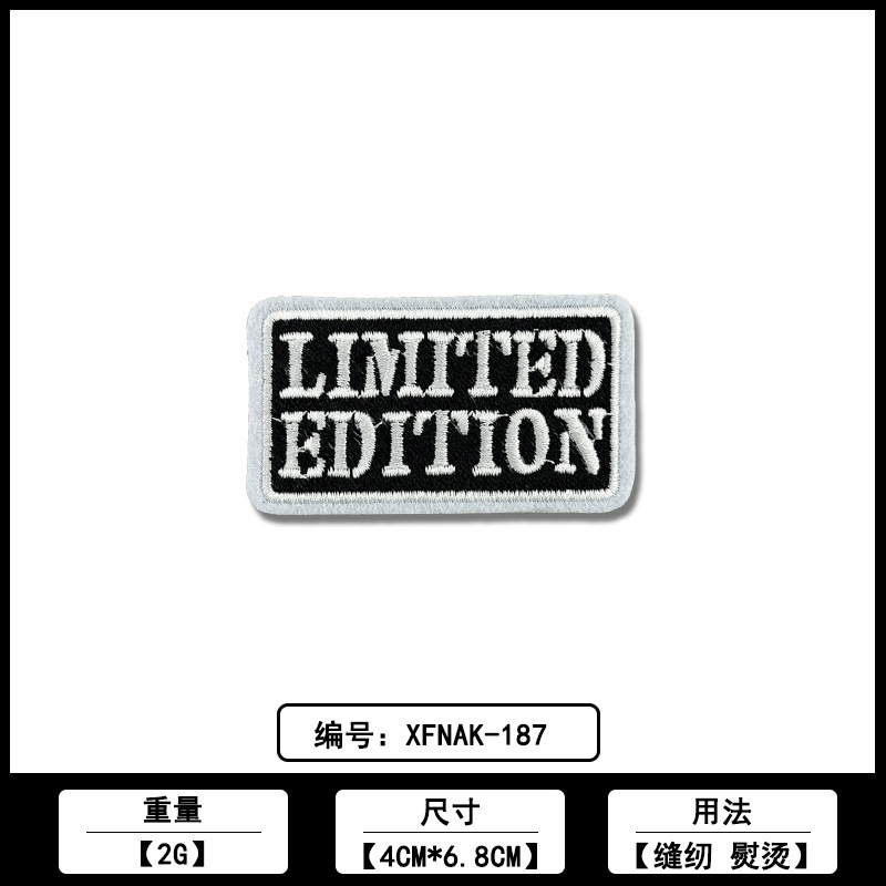 跨境直销彩色英文字母长条方块刺绣布贴服装辅料源头工厂现货批发|undefined