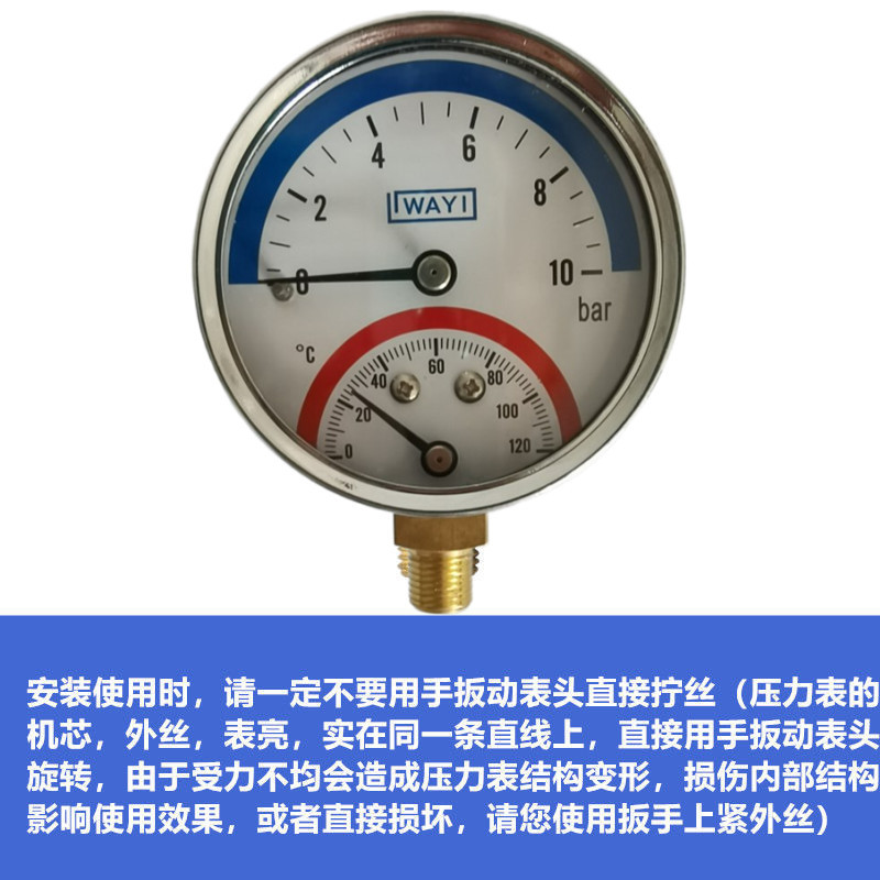 QQ图片20220821092235