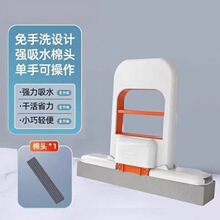 ����С�ϰѴ���Ĩ����ˮ�ԏ���ͥ�ɑҒ�����ϴ��yʽ�¿�������^