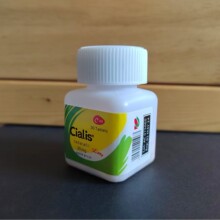金虎鞭超希印度30粒版装玛咖压片糖果老款黑金刚12粒黄金玛卡马卡