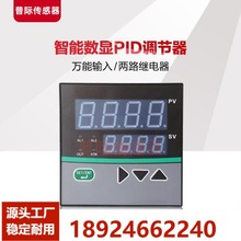 �����@ʾ�󾯃x��̖:QXTQ-1172/GVݔ��:Pt100����:0-500��