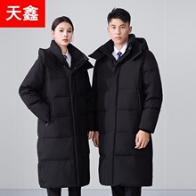 �Ӻ���H�b�y��4S�Ƶ�F�w���������궬�������L����Ůͬ����q��