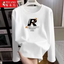 ̎����}~��ľ�B�����¿���Ů�A�IT����ϴ��׃�Ό��ɰٴ��L������