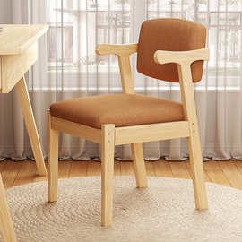 餐椅北欧风椅子家用靠背椅简约现代经济型写字椅餐厅小凳子
