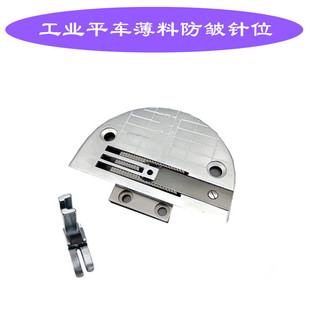 ��Xƽ܇���Ϸ���ᘰ� �Ͳ����X�p�x�C���늄�ƽ�p�C�����𰙉�