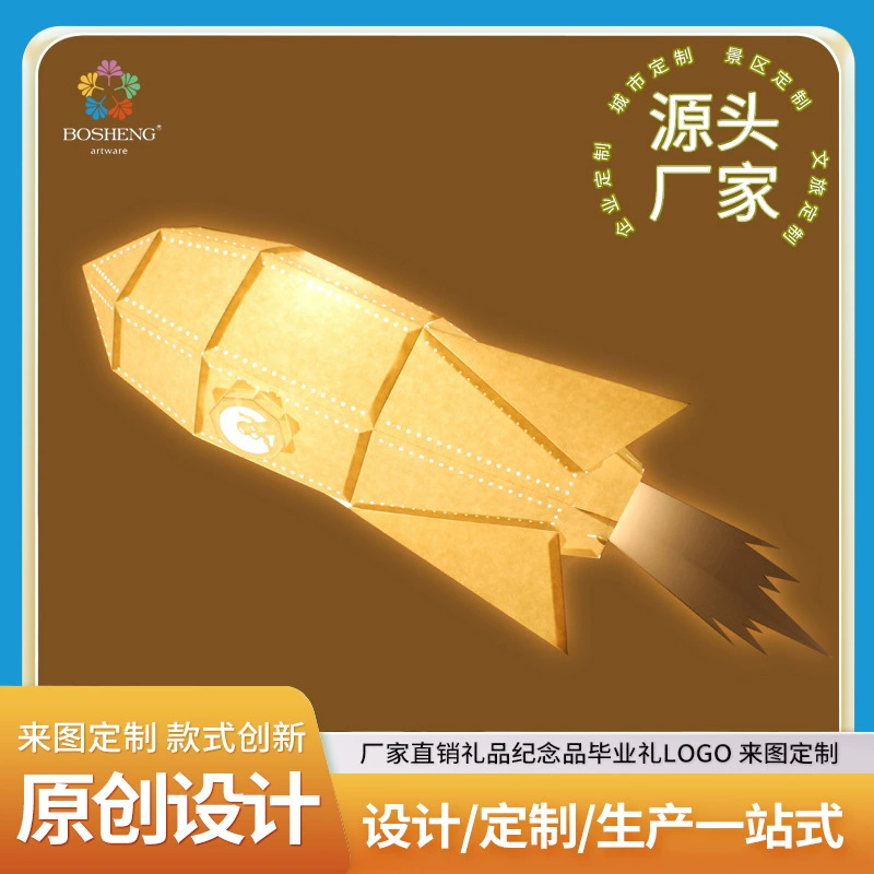 Скандинавские животные бумага ракета декоративный абажур свадебный фестиваль Торговый центр бар окно фон креативное животное в наличии