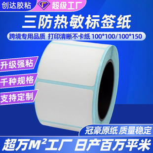 100x150����E�]���������40x30���зQ��60x40���B�Aվ�˺�������