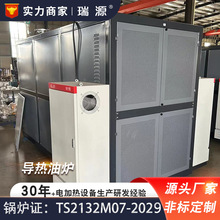 1500kw늼ӟጧ͠tr޼ӟÌ͠tIͼӟ