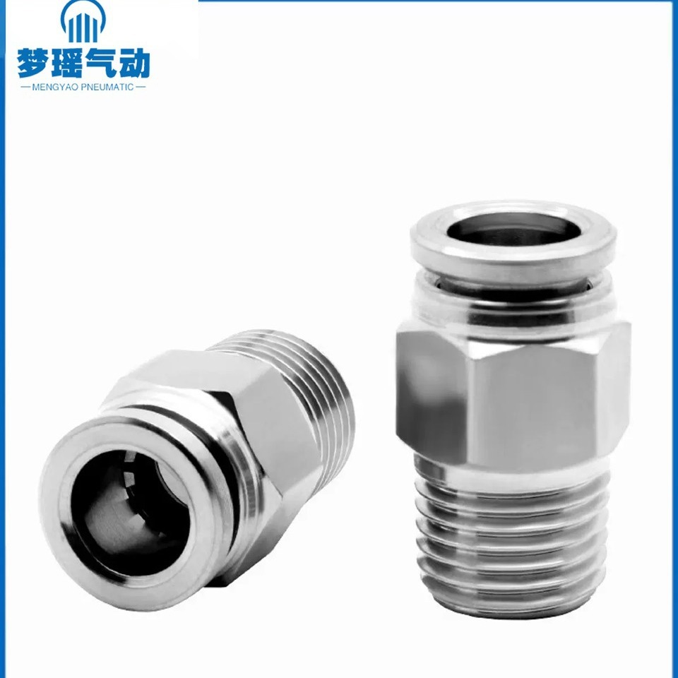 304不锈钢快插接头PC螺纹直通气管快速接头气动快接高压 软管接头