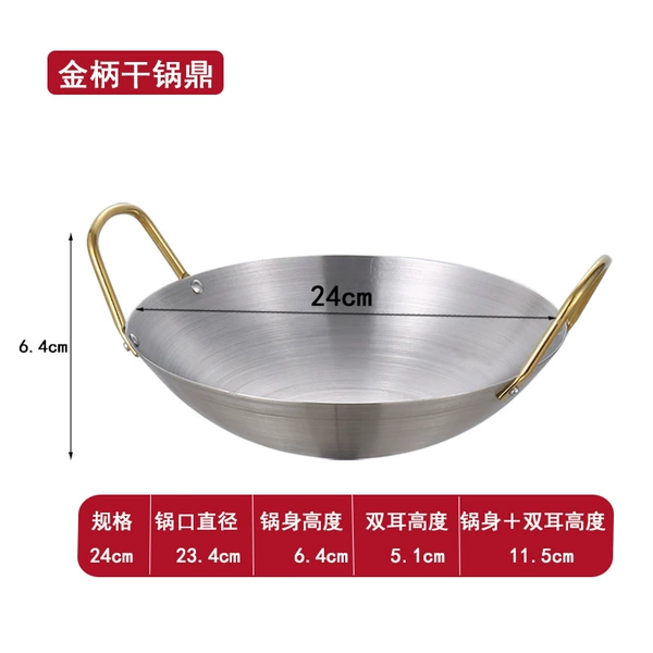 24CM