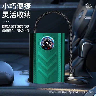Hava nasosu – Air Pump