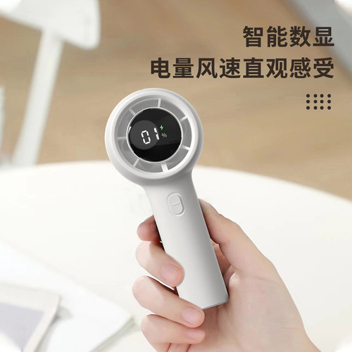 2024 new high-speed fan mini fan 100-speed violent turbine charging desktop digital display usb fan handheld